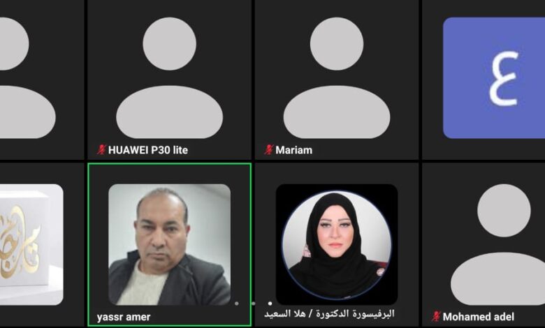 الدولية للتنمية والتعاون