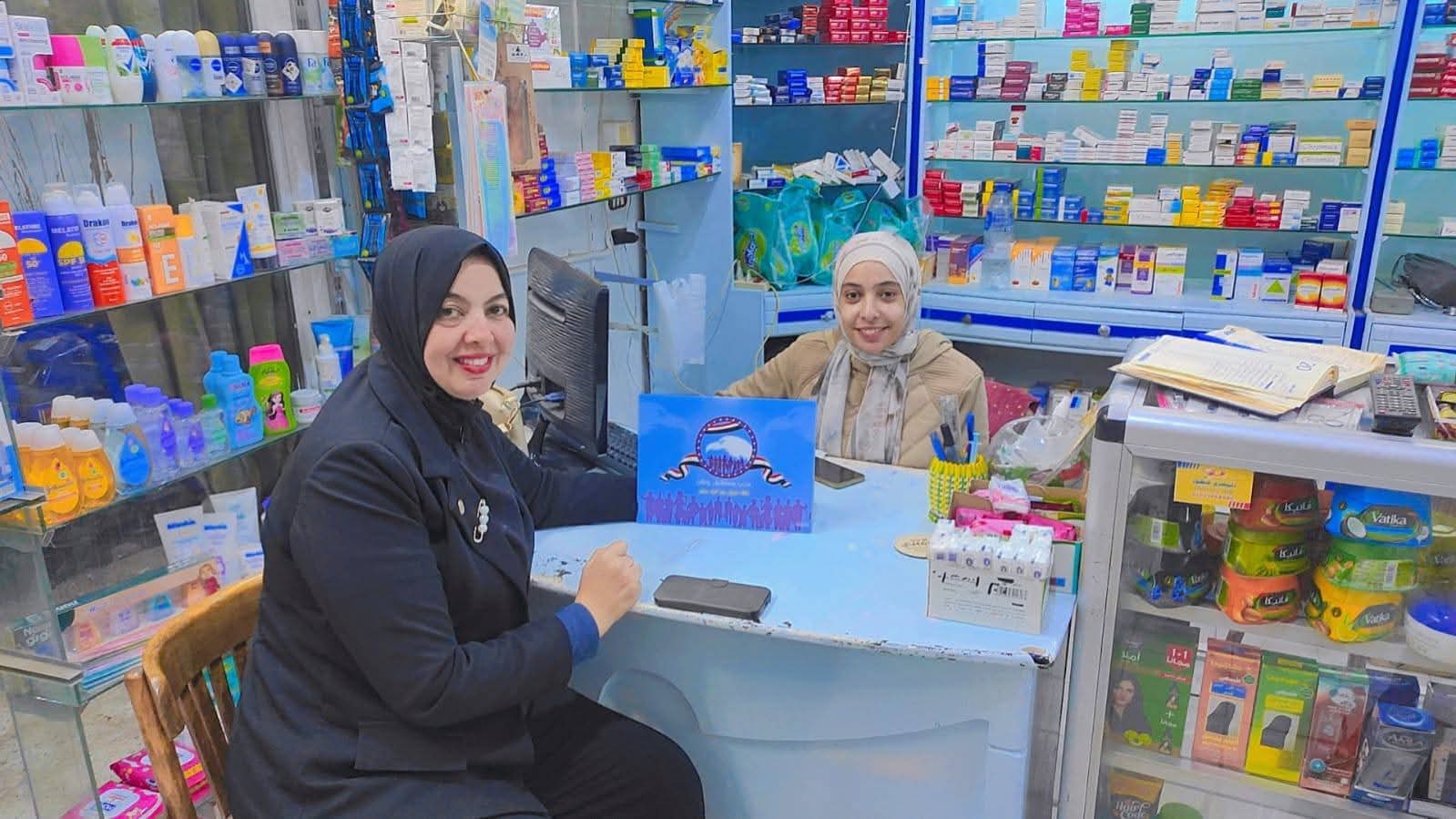 بروتوكول تعاون بين أمانة طور سيناء وصيدلية د. حنان مضر لتقديم خصومات للمواطنين