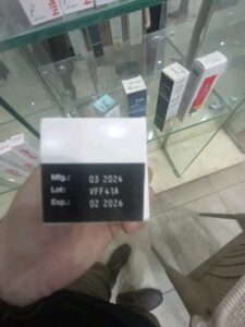 ضبط 50 ألف وحدة دوائية منتهية الصلاحية ومجهولة المصدر