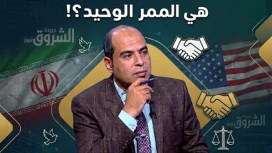 باحث في الشئون العسكرية الدولية يكتب"إيران تفرض قوتها بالصبر الاستراتيجي: هل باتت الحلول الدبلوماسية هي الممر الوحيد؟