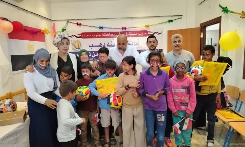 احتفالية ترفيهية لأطفال ذوي الهمم بدهب بمناسبة أعياد تحرير سيناء