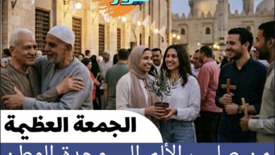 من صليب الألم إلى وحدة الوطن.. الجمعة العظيمة حين يتجسد معنى “مصر للجميع”