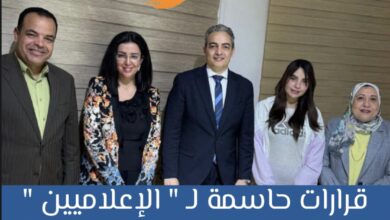 قرارات حاسمة لـ«الإعلاميين» لضبط المشهد.. ومنع ظهور المخالفين وإحالتهم للتحقيق